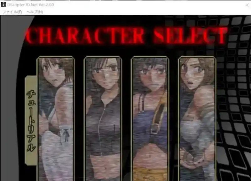 Crimson游戏84部合集 复古作品库 实机截图 1